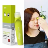 小心眼 Увлажняющий крем для глаз, массажер