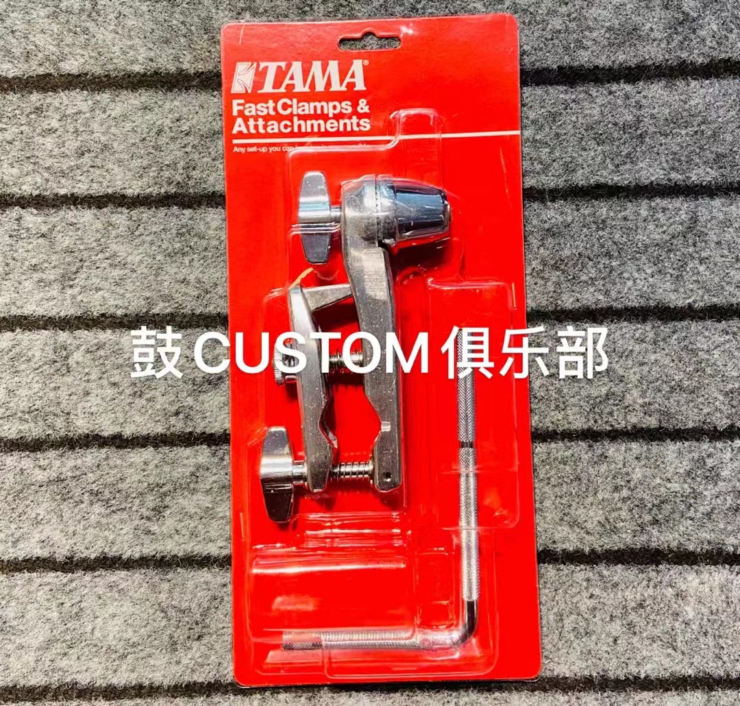Tama cow bell bracket small beating bracket CBA56 tama Festival flapper holder connector MC69 single-support holder