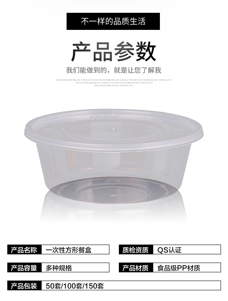 cà mèn giữ nhiệt lock&lock Luhua hình chữ nhật hộp ăn trưa dùng một lần 1000ML hộp nhựa bao bì mang đi ăn trưa hộp sushi trái cây - Hộp cơm điện sưởi ấm hộp cơm cắm điện lock and lock