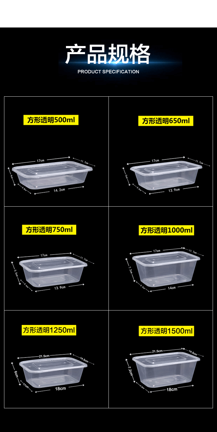 cà mèn giữ nhiệt lock&lock Luhua hình chữ nhật hộp ăn trưa dùng một lần 1000ML hộp nhựa bao bì mang đi ăn trưa hộp sushi trái cây - Hộp cơm điện sưởi ấm hộp cơm cắm điện lock and lock