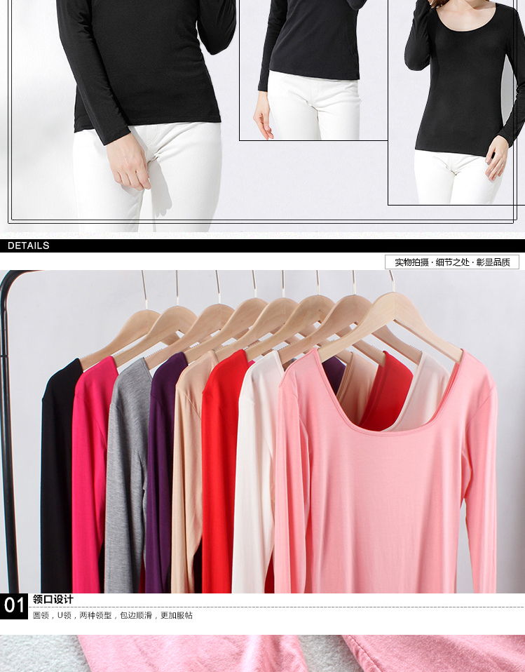 Modal đen đáy quần dài tay nữ mùa xuân và mùa thu mỏng phần cổ tròn lớn Slim màu hoang dã kích thước lớn áo thun mùa thu áo phông trắng nữ