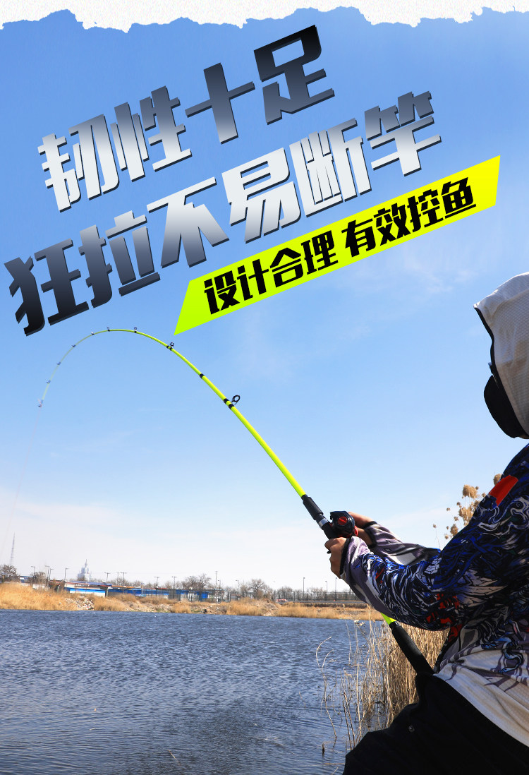 товар из китая 软尾m调路亚竿套装空心插接竿海钓竿海筏竿翘嘴鲈鱼竿筏竿打黑竿 Dongchuan