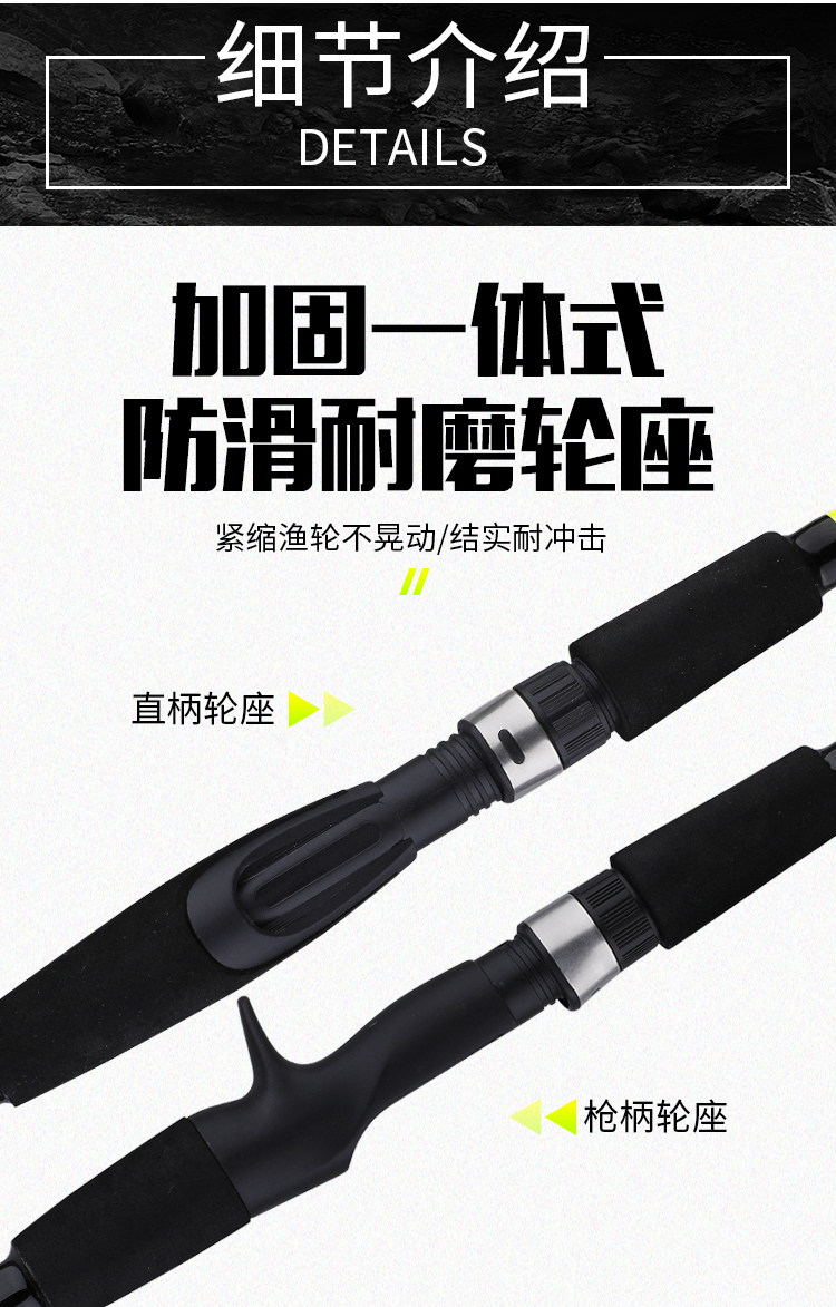 товар из китая 软尾m调路亚竿套装空心插接竿海钓竿海筏竿翘嘴鲈鱼竿筏竿打黑竿 Dongchuan