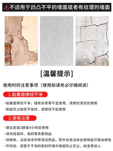 Крюк Сильная нагрузка на стены -Прозрачная кухня -без кухонных крючков бесплатно ударить и вставьте липкий крюк