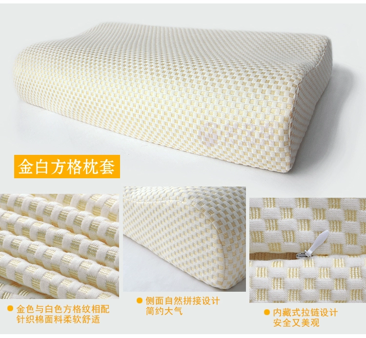 Four Seasons gối thở Thái Lan gối cao su bìa 60x35 hạt lớn Spike massage cao su gối cổ tử cung - Gối trường hợp
