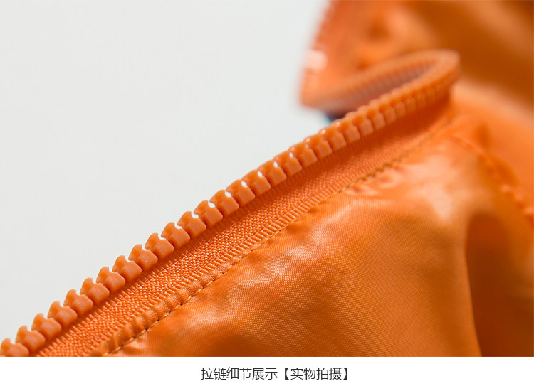 Gilet enfant en fibre - Ref 2068238 Image 37