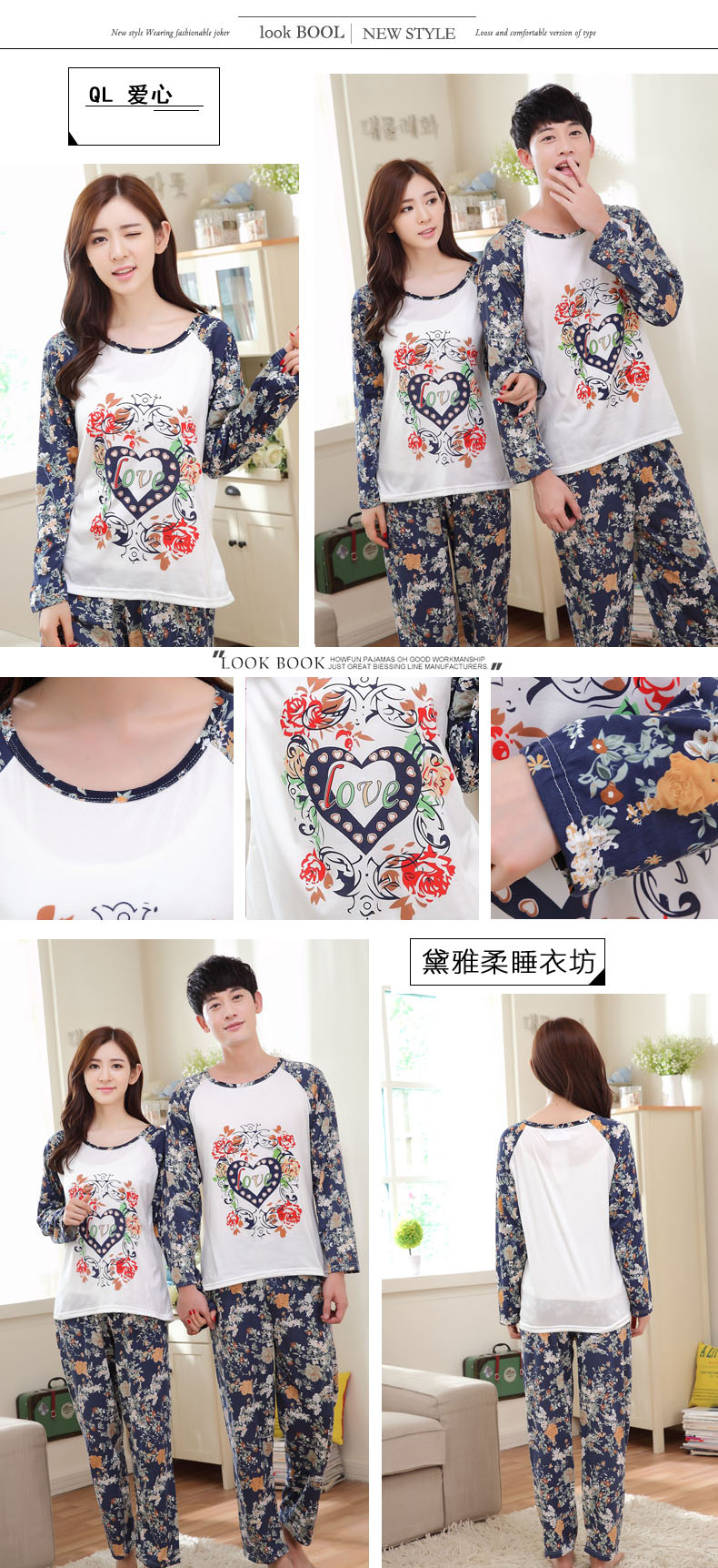 Pyjama mixte OTHER   en Coton à manches longues - Ref 3006460 Image 61