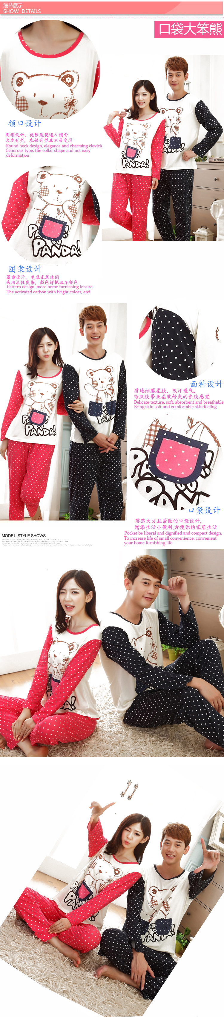 Pyjama mixte OTHER   en Coton à manches longues - Ref 3006460 Image 51