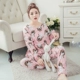 Mùa xuân và mùa thu 2017 mới cotton Hàn Quốc trang phục thể thao dễ thương nữ hoạt hình dễ thương phục vụ đồ ngủ nữ