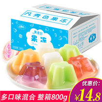  Fanshu color fruity jelly pudding fcl juice Nostalgic childrens snacks Afternoon refreshment snack food wholesale