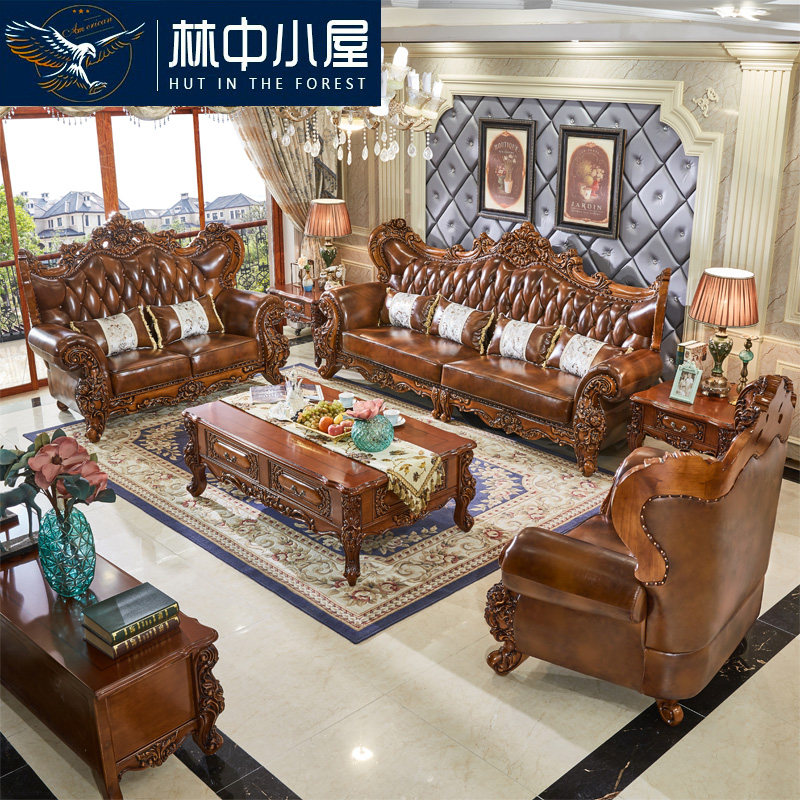 Eurostyle real leather sofa composition 1234 Living room American villas Large terrace Number of cow leather brown Dark Classical Solid Wood Sculptures