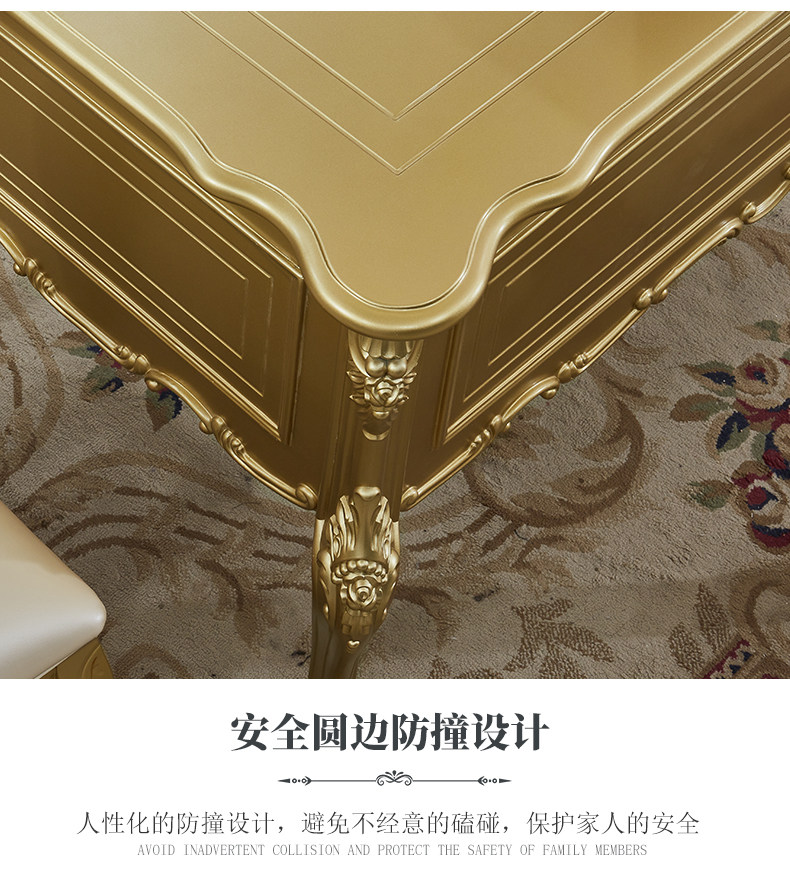 Благородное золото _22.jpg