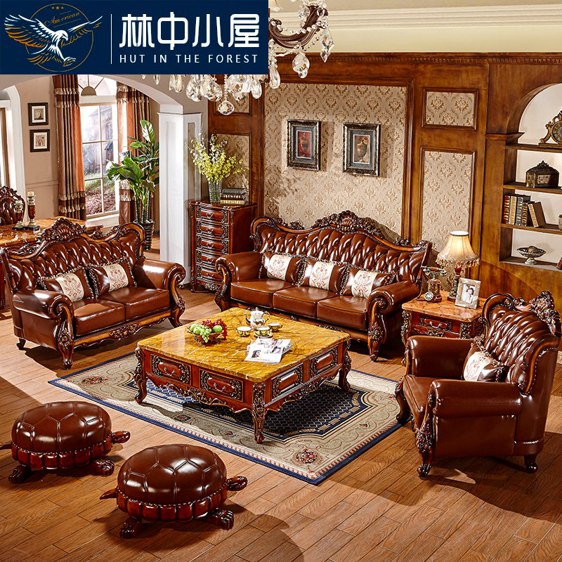 American leather sofa living room combination Daping 123 villa solid wood carved dark European vintage furniture