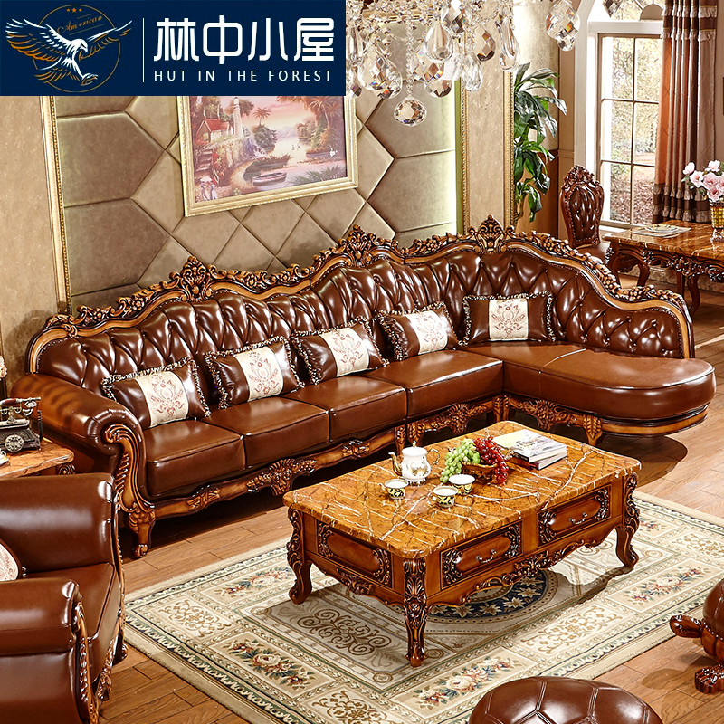 European leather sofa combination living room corner sofa imperial concubine size American dark classical high-grade solid wood