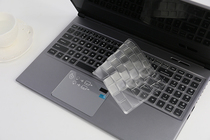 15 6-inch mechanical revolution Jiaolong 5 keyboard film mechanical revolution Z2 Z3 Air keyboard film key position protection film