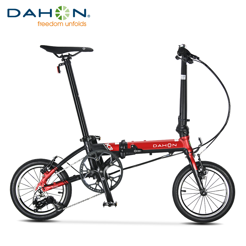 14 inch folding bike