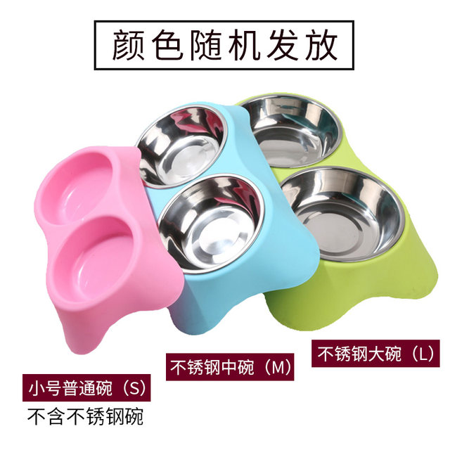 Pet Bowl Rack Cat Bowl Dog Bowl Stainless Steel Dog Bowl Double Bowl Cat Food Bowl Drinking Basin Teddy Rice Bowl Pet Supplies