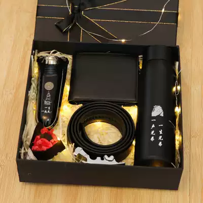 Men's gifts to male girlfriends, friends, practical, high-end custom cups for birthday brothers