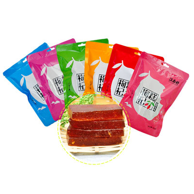 【买2送1】江南好枸杞果糕开胃儿童零食220g宁夏特产滋补即食糖果