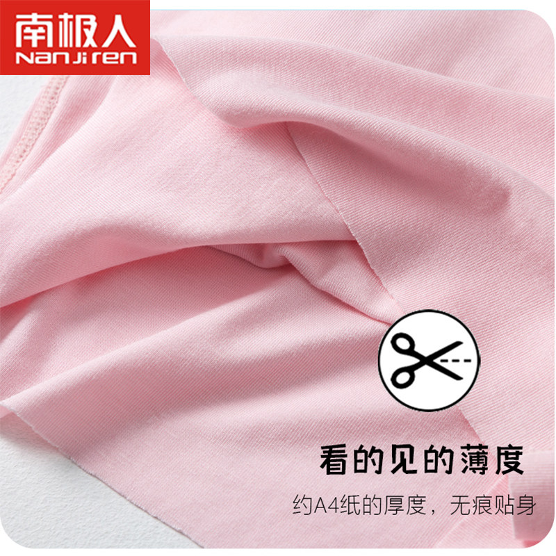 Girls underwear development period primary school students 8-15 years old wear little girls big children anti-bump vest children bra