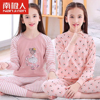 Nanjiren Girls' Autumn Clothing Set, Pure Cotton, Thin Spring and Autumn Style, Medium and Large Children's Pajamas, Cotton Thermal Shirt, Children's Underwear