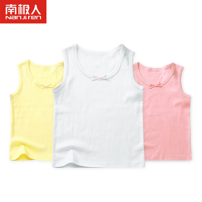 South Pole Children's vest girl's pure cotton bottom lingerie sweatshirt close-fitting wearing sleeveless baby protective belly vest Summer-Taobao