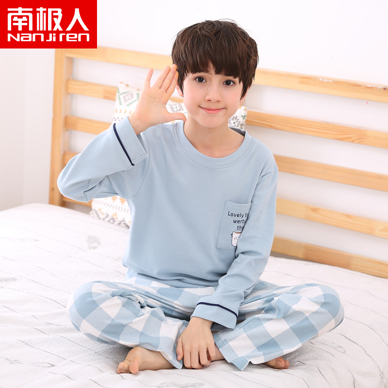 Antarctic children's pajamas boys long sleeve cotton autumn thin boys big children home clothes set summer