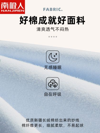 儿童睡衣2025新款a类男童短袖纯棉夏季薄款男孩中大童家居服套装