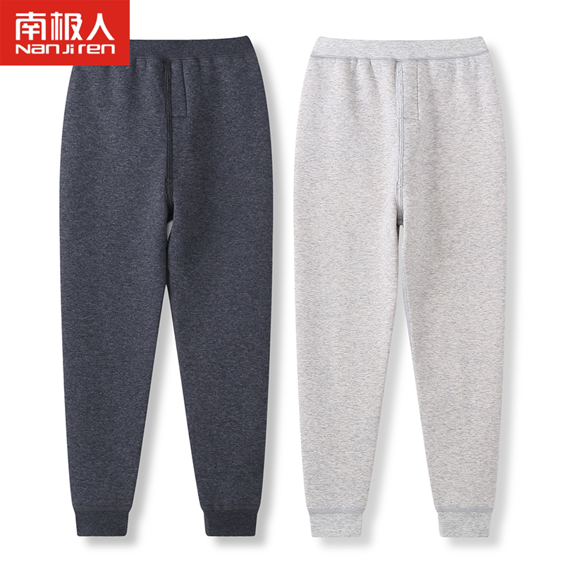 South Pole Children's warm pants boy sanitary pants gush thickened with single-bar CUHK boy boy warm cotton pants