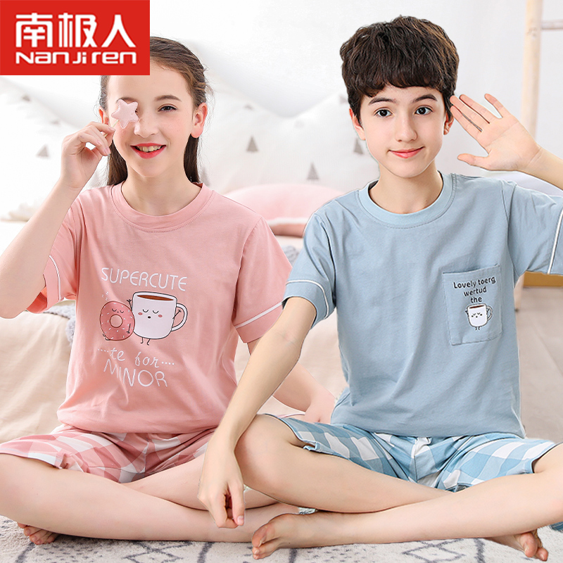South Pole Man Boy Sleepwear Child Summer Thin middle sleeve Home Boy Boy Air Conditioning Suit Short Sleeve Suit