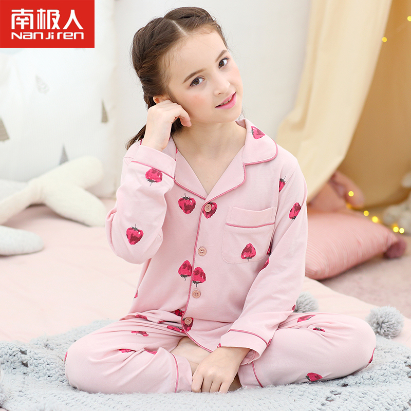 South Pole Pyjamas Girl Sleepwear Girl Spring Autumn Slim long sleeve cardiovert air conditioning pure cotton CUHK Parenting Home Suit Suit