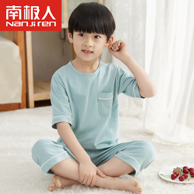 Antarctic children's pajamas autumn boy thin baby home suit cotton thin middle-aged children's five-point sleeve summer