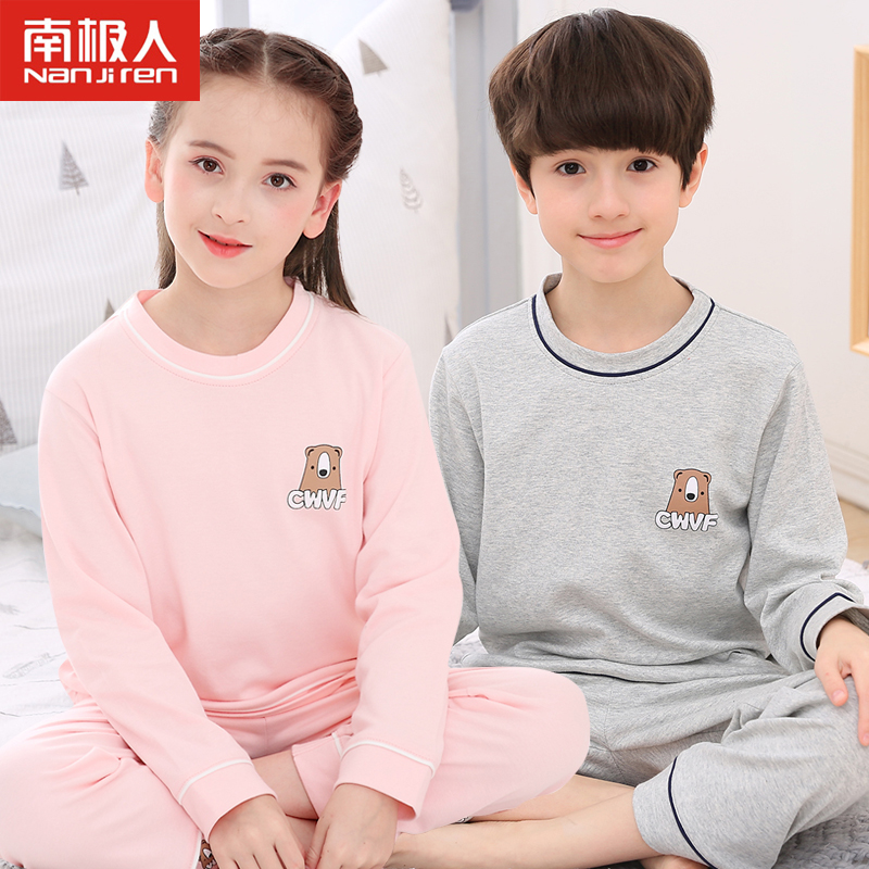 South Pole Children's pyjamas boys girls'spring and autumn long sleeves pure cotton boys' thin summer CUHK child summer home clothes