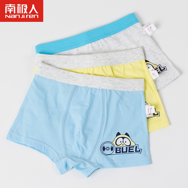3-pack Antarctic people children's pure cotton underwear Boys flat angle girls flat angle cotton baby shorts in the big summer
