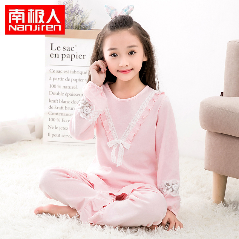 Anjiren Spring Summer Children's Autumn Pajamas Pure Cotton Girls Long Sleeve Thin Medium and Large Children's Clothing Home Clothing Set