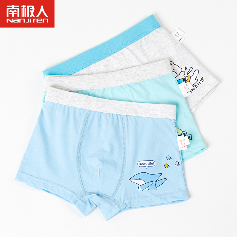 Antarctic man Boy panties boxers Pure cotton children's boxers Baby boy teen middle and large children's shorts head
