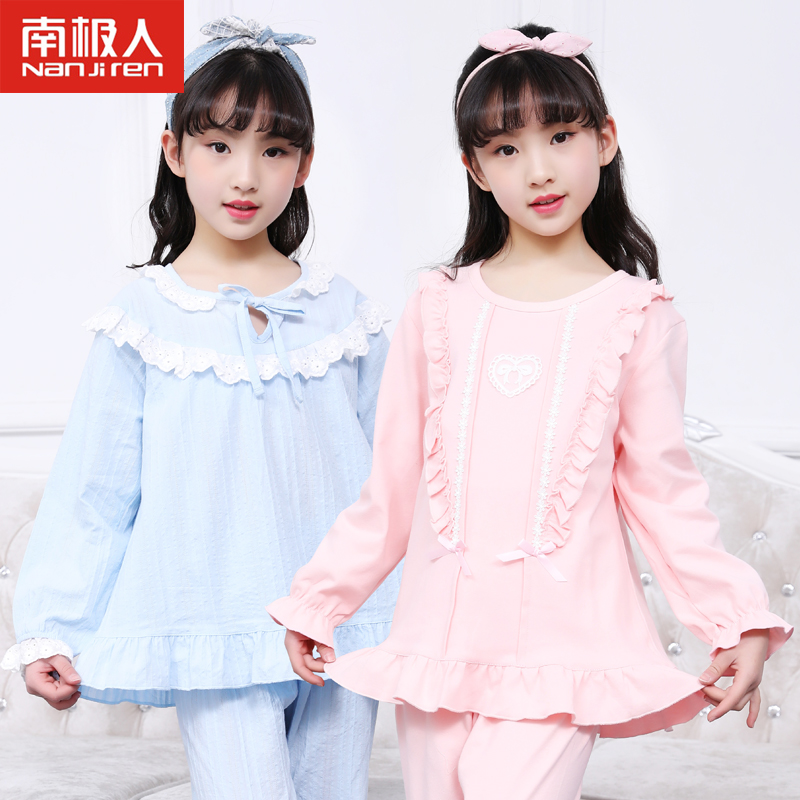Antarctic children's pajamas set summer lightweight long-sleeved pure cotton baby girls' pajama pants air-conditioned home clothes