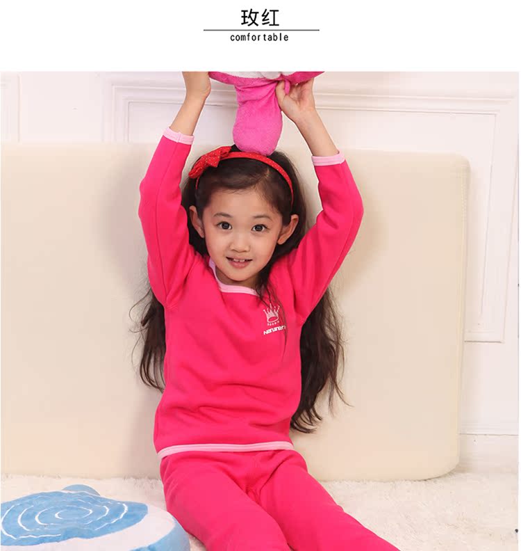 Đồ lót trẻ em ở Nam Cực cộng với bộ đồ nhung dày nam và nữ đồ lót mùa thu và mùa đông Đồ lót cổ tròn quần dài mùa thu quần dài quần giữ nhiệt bé trai