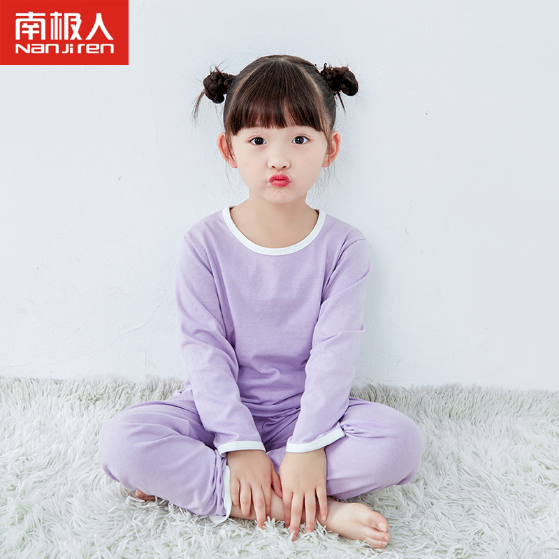 Girls' Pajamas Pure Cotton Thin Children's Home Clothes Set Long Sleeve Girls Infant Baby Air Conditioning Clothes Summer