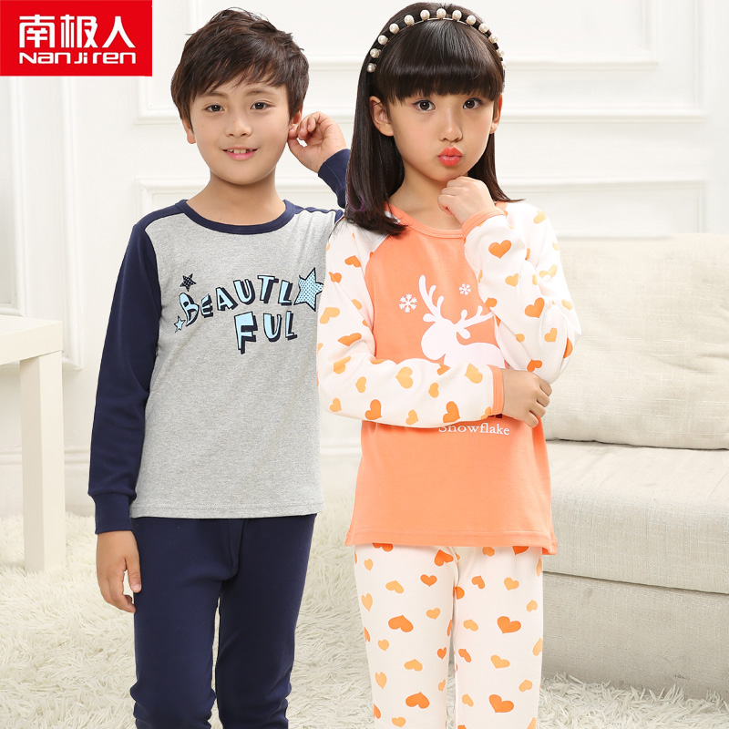 Usd 52 87 South Pole Kids Kids Pure Cotton Underwear Set Spring