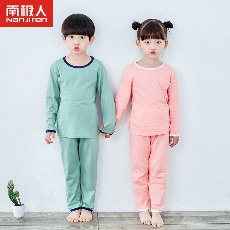 South Pole Children's Pure Cotton Sleeping Spring Summer Thin Air Conditioning Suit Male Girl girl's home Sleeping Suit Pants Set