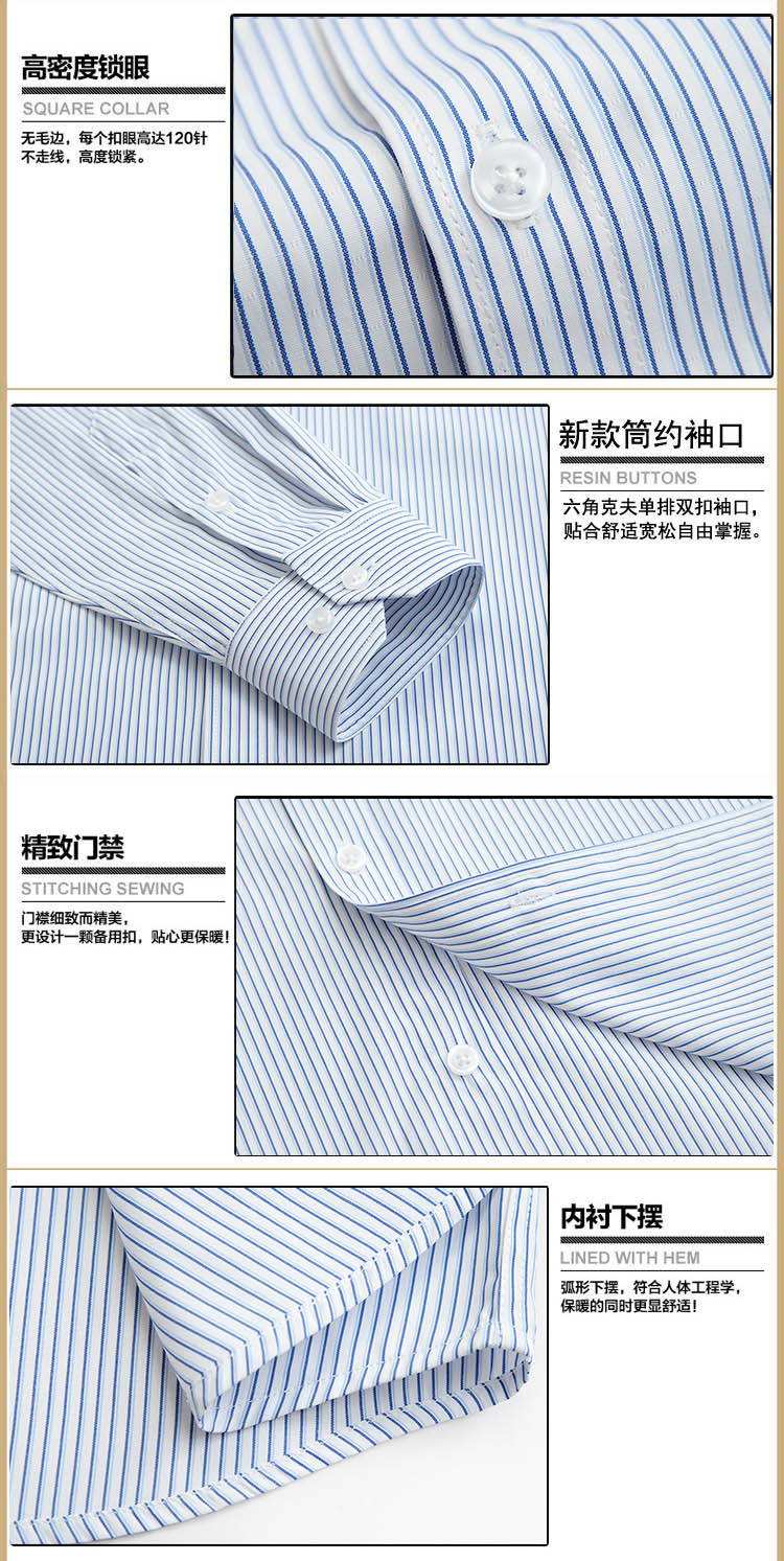 Mùa xuân và mùa thu áo sơ mi nam dài tay kinh doanh áo sọc trung niên giản dị lỏng lẻo áo sơ mi nam shop áo sơ mi nam