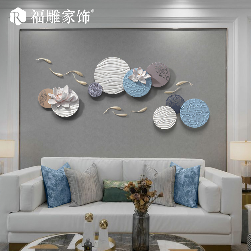 Modern minimalist light and luxurious DIY wall decoration sofa TV background wall Nordic wind lotus creative hanging painting wall decoration