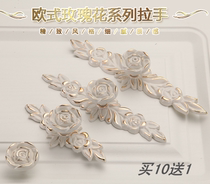 Ivory White Rose cabinet door handle shoe cabinet drawer small clasp hand wine cabinet handle single hole cabinet door handle