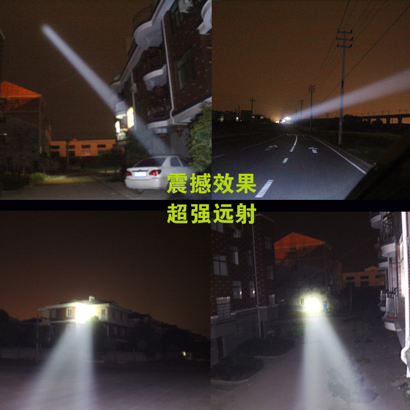 头戴式LED强光充电头灯 图5