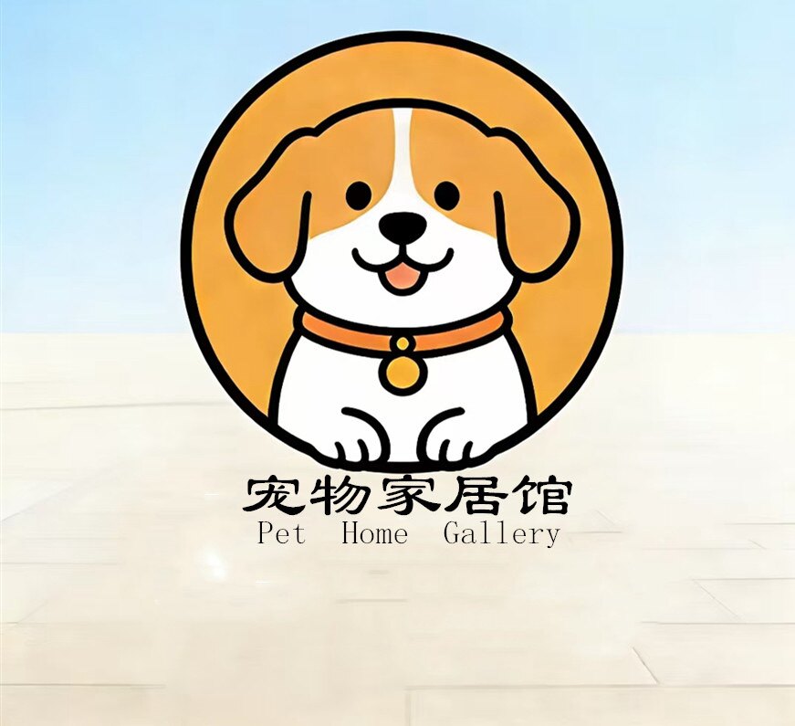 宠物家居馆的LOGO