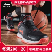 Giày bóng rổ Li Ning Giày nam 2019 mùa thu mới đơn giản chiến đấu 5 thế hệ mang giày thể thao đế thấp ngoài trời chống trượt - Giày bóng rổ