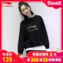 Li Ning Wei quần áo nữ 2018 xuân mới thể thao thời trang áo len cổ tròn rộng thoáng khí áo khoác nữ áo khoác hoodie nam đẹp