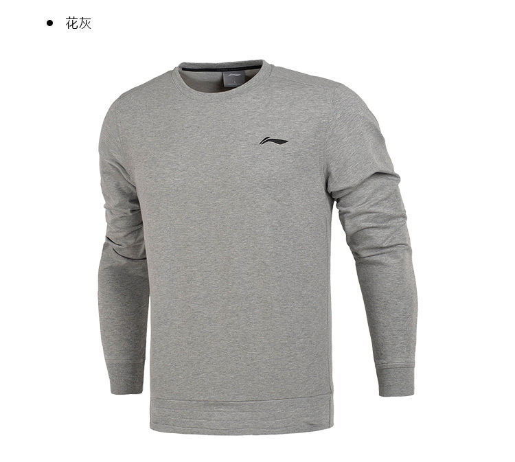 Li Ning Sweater nam 2018 Dòng bóng rổ mới Áo thun dài tay Áo thể thao mỏng hàng đầu AWDM099 áo phông nam dài tay