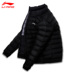 Li Ning xuống áo khoác nam 2018 mới mùa đông vịt trắng xuống mũ trùm đầu ngắn thể thao giản dị dày áo khoác nam áo phao nam dài Thể thao xuống áo khoác